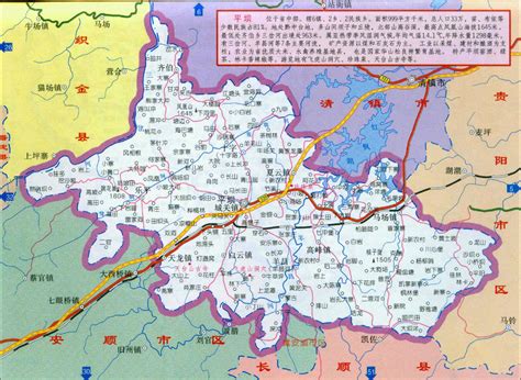 庫爾勒|庫爾勒(庫爾勒市):建置沿革,行政區劃,地理環境,位置,水文,氣候,人。